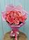 Букет 15 Розовых роз Равель в Скопине