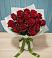 Букет Красные розы в Скопине