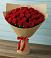 Букет Красные розы Милано в Скопине
