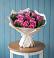 Букет цветов из: Розы в Скопине