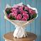 Букет цветов из: Розы в Скопине